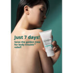 اسکراب اکنه کنترل و لایه بردار بدن ایلیون ILLIYOON AC CLEAR BODY PEEL SCRUB - Image 15