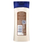 روغن بدن ژلی کاکائو وازلین آبرسان و درخشان کننده Vaseline Intensive Care Cocoa Radiant Body Gel Oil - Image 2