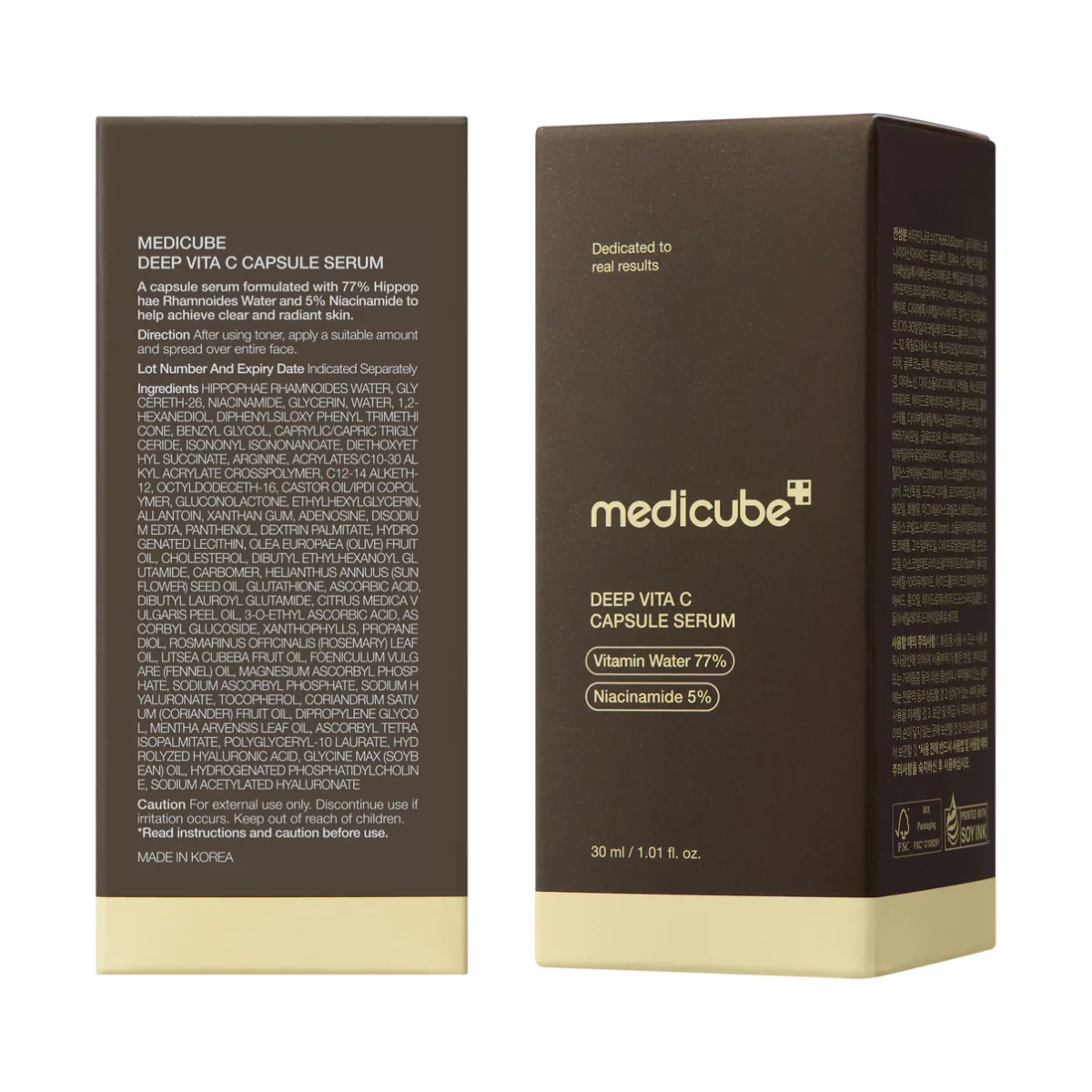 سرم ویتامین سی کپسولی مدی کیوب روشن و درخشان کننده mediube deep vita c capsule serum - Image 7