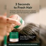 شامپو خشک رزماری آروماتیکا حجم دهنده و کنترل چربی AROMATICA Rosemary Dry Shampoo Powder