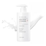 شوینده شیری سبوس برنج اس نیچر پاکسازی عمیق و آبرسانی S.NATURE AQUA RICE CLEANSING MILK