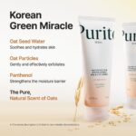 شوینده و ماسک جو دوسر پوریتو تسکین دهنده و رطوبت رسان PURITO Oat Exfoliating Facial Polish Cleanser - Image 5