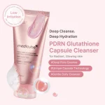 شوینده گلوتاتیون و PDRN سالمون مدی کیوب روشن و ترمیم کننده medicube Facial Cleanser PDRN Pink Glutathione Capsule Foam Cleanser - تصویر 5