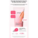 فوم شستشو هلو و نیاسین آنوا ضدجوش و درخشان کننده ANUA PEACH NIACIN SPREAD CLEANSING FOAM - Image 10
