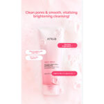 فوم شستشو هلو و نیاسین آنوا ضدجوش و درخشان کننده ANUA PEACH NIACIN SPREAD CLEANSING FOAM - Image 12