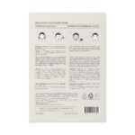 ماسک پوست شیشه ای دکتر التیا درخشان و آبرسان Dr.Althea Vita Glow Mask - Image 6