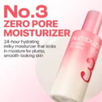 مرطوب کننده شیری بیفیدا 3 نامبوزین روشن کننده و رفع منافذ NUMBUZIN No.3 Bifida Bakuchiol Zero Pore Milky Moisturizer - Image 2