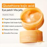 پچ چشم گلوتاتیون و کوجیک اسید ابیب روشن کننده و ضدلک قوی زیر چشم Abib Glutathione Kojic Acid Eye Patches - Image 7