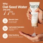 ژل کرم جو دوسر پوریتو تسکین دهنده و مرطوب کننده PURITO Oat Calming Gel Cream - Image 7