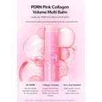 بالم استیکی PDRN و کلاژن مدی‌کیوب حجم‌دهنده، ضدچروک و سفت‌کننده پوست MEDICUBE PDRN Pink Collagen Volume Multi Balm - Image 12