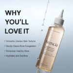 تونر لایه‌ بردار گلیکولیک اسید آرنسیا لایه بردار Arencia Eraser Shot Glycolic Acid EX - Image 8