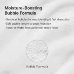 سرم کلاژن درخشان کننده دکتر التیا Dr.Althea ABC Glow Whipped Serum - Image 6