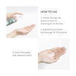 شوینده روغنی منافذ دکتر التیا Dr.Althea Gentle Pore Cleansing Oil - Image 10