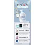 شوینده سرامید سر تا پا ایلیون آبرسان و محافظ پوست خشک و حساس ILLIYOON Ceramide Ato 6.0 Top To Toe Wash