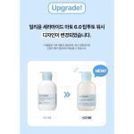 شوینده سرامید سر تا پا ایلیون  آبرسان و محافظ پوست خشک و حساس ILLIYOON Ceramide Ato 6.0 Top To Toe Wash - Image 4