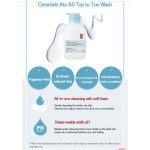 شوینده سرامید سر تا پا ایلیون  آبرسان و محافظ پوست خشک و حساس ILLIYOON Ceramide Ato 6.0 Top To Toe Wash - Image 5