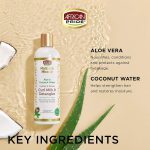 شیر موی آبرسان و ضد گره‌ کرلی آفریکن پراید African Pride Moisture Miracle Hydrate & Renew Curl Milk & Hair Detangler - Image 5