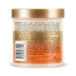 نرم‌کننده بدون آبکشی و ضدشکنندگی آفریکن پراید African Pride Shea Miracle Leave-In Conditioner - Image 4