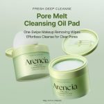 پد روغنی پاک‌کننده منافذ آرنسیا پاک‌کننده آرایش با برنج و چای سبز ARENCIA Pore Melt Cleansing Oil Pad