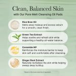 پد روغنی پاک‌کننده منافذ آرنسیا پاک‌کننده آرایش با برنج و چای سبز ARENCIA Pore Melt Cleansing Oil Pad - Image 5