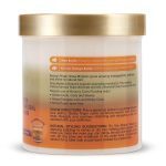 پودینگ کرلی شی باتر آفریکن پراید حالت‌دهنده و آبرسان African Pride Shea Miracle Bouncy Curls Pudding - Image 5