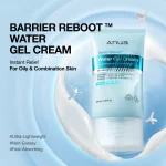 ژل کرم بریر ریبوت آنوا ترمیم‌کننده سد پوستی، ضدقرمزی و آبرسان پوست چرب و حساس ANUA Barrier Reboot Water Gel Cream - Image 8