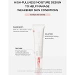کرم PDRN ترمیم و تقویت کننده اسکین 1004 سنتلا SKIN 1004 PDRN 1.5 Cream Intensive Barrier Cream - Image 7
