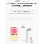 کرم PDRN ترمیم و تقویت کننده اسکین 1004 سنتلا SKIN 1004 PDRN 1.5 Cream Intensive Barrier Cream - Image 6