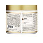 کرم بدون آبکشی مو آفریکن پراید آبرسان و ضدشکنندگی با روغن نارگیل و بائوباب African Pride Coconut Oil & Baobab Oil Leave-In Cream