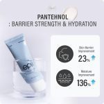 کرم دوگانه اکتوئین و پانتنول اپی ترمیم‌کننده،تسکین‌دهنده و آبرسان قوی epii Double Up Cream Ectoin & Panthenol - Image 7