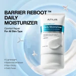 کرم مرطوب‌کننده روزانه بریر ریبوت آنوا ترمیم‌کننده سد پوستی و ضدقرمزی ANUA Barrier Reboot Daily Moisturizer - Image 6