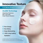 کرم مرطوب‌کننده روزانه بریر ریبوت آنوا ترمیم‌کننده سد پوستی و ضدقرمزی ANUA Barrier Reboot Daily Moisturizer