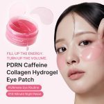 پچ چشم هیدروژلی PDRN و کافیین کلاژن مدی کیوب MEDICUBE PDRN Pink Caffeine Collagen Eye Patch - Image 6