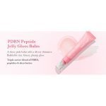 بالم لب PDRN و پپتاید مدیکیوب؛ آبرسان، ترمیم‌کننده و شاین Medicube PDRN Peptide Glossy Lip Balm