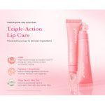 بالم لب PDRN و پپتاید مدی کیوب آبرسان، ترمیم‌کننده و شاین Medicube PDRN Peptide Glossy Lip Balm - Image 5
