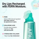 سرم لب PDRN آنوا آبرسان ترمیم کننده و احیا Anua PDRN Lip Serum - Image 7