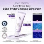 ضدافتاب تون‌اپ سنتلا و سرامید بیوتی آف جوسان  Beauty of Joseon Stay Fresh Tone-Up Sunscreen Centella + Ceramide - Image 2