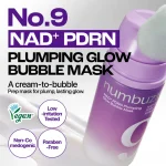 ماسک حبابی جوانساز NAD و PDRN و EGF نامبوزین numbuzin No.9 NAD+ PDRN Plumping Glow Bubble Mask - Image 7