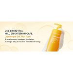 ژل شستشوی کوجیک اسید و زردچوبه مدی‌ کیوب روشن‌کننده صورت و بدن Medicube Kojic Acid Turmeric Purifying Gel Cleanser - Image 6