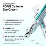 کرم دور چشم PDRN و کافئین آنوا ضدپف، ضدچروک و جوانساز ANUA PDRN + Caffeine Rejuvenating Eye Cream - Image 2