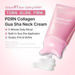 گواشا ضدچروک و سفت‌کننده گردن PDRN مدی کیوب  Medicube PDRN Collagen Gua Sha Neck Wrinkle Cream - Image 7