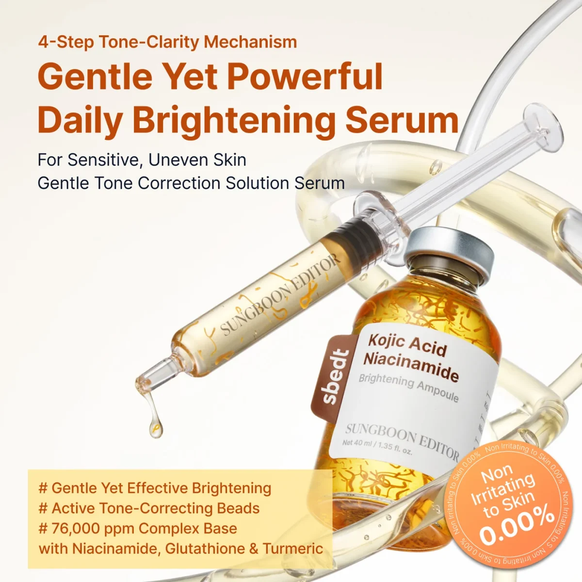 امپول کوجیک اسید و نیاسینامید سونگ بون ادیتور ضدلک و روشن‌کننده SUNGBOON EDITOR Kojic Acid Niacinamide Brightening Ampoule - Image 4