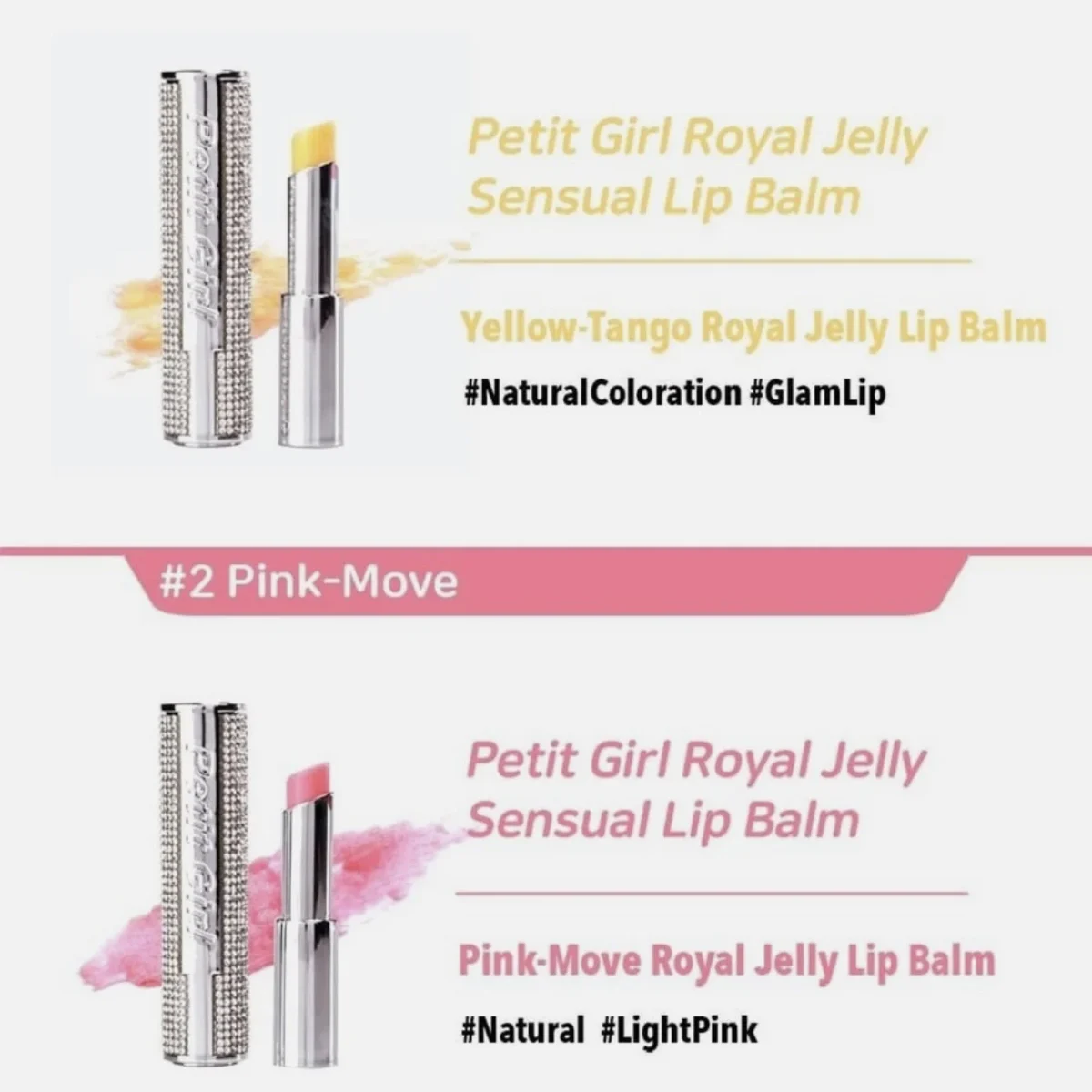 بالم لب رویال ژلی پتیت گرل کره PETIT GIRL Royal Jelly Sensual Lip Balm - تصویر 2