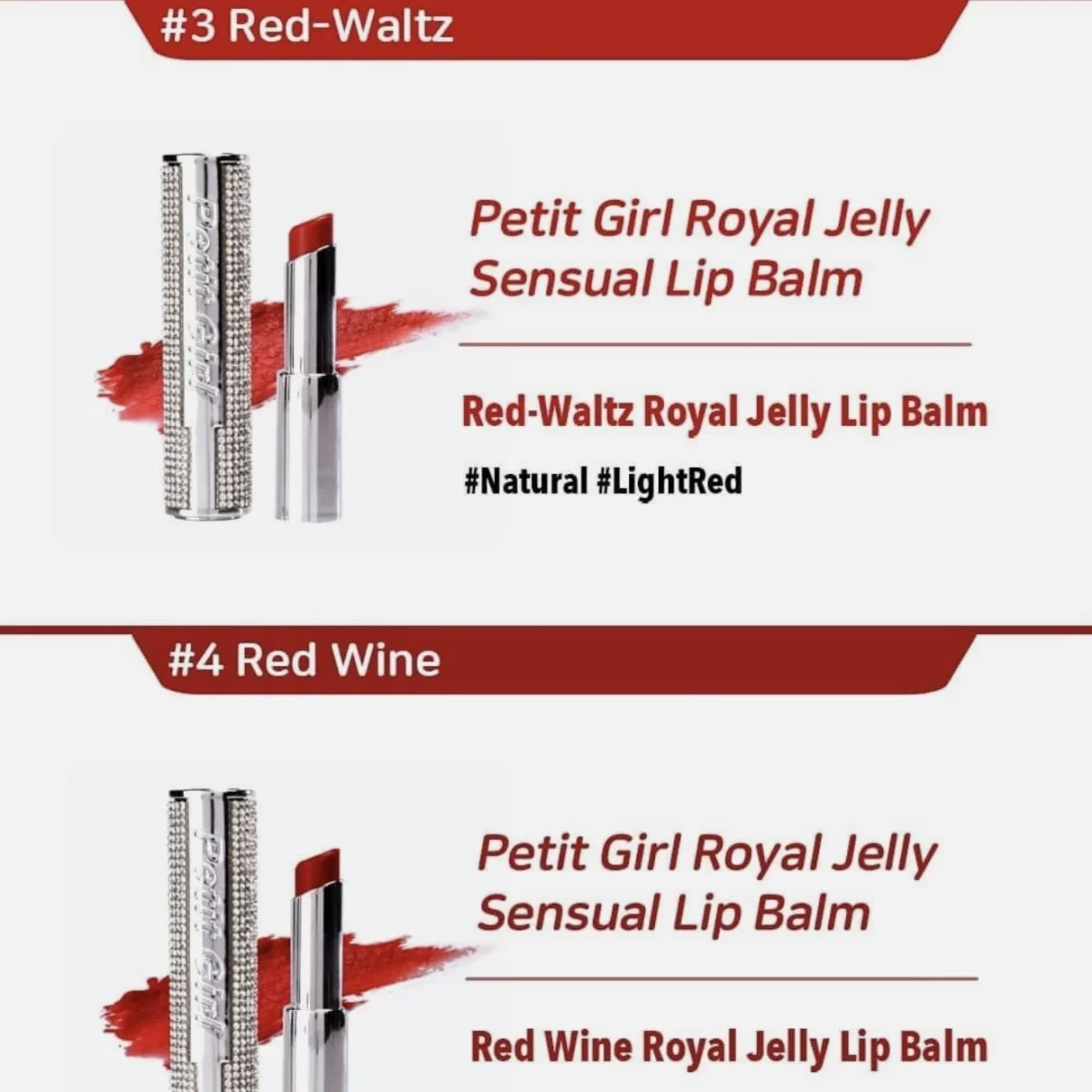 بالم لب رویال ژلی پتیت گرل کره PETIT GIRL Royal Jelly Sensual Lip Balm