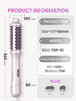 برس حرارتی بخاردار شیگلم  هیدرا شات SHEGLAM Hydra Shot Steam Blowout Brush Pro - Image 9