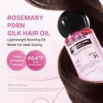 روغن مو رزماری و PDRN مدی‌ کیوب محرک رشد، ضدوز و محافظ حرارت Medicube Rosemary PDRN Silk Hair Oil - Image 2