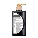 ست شامپو و نرم‌ کننده تسوباکی ترمیم کننده قوی موهای آسیب‌دیده TSUBAKI Premium EX Damage Care & Repair - Image 2