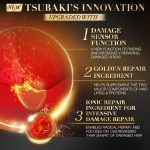 ست شامپو و نرم‌ کننده تسوباکی ترمیم کننده قوی موهای آسیب‌دیده TSUBAKI Premium EX Damage Care & Repair - Image 5