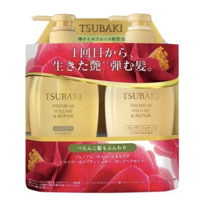 ست شامپو و نرم‌کننده تسوباکی حجم‌ دهنده و درخشان کننده مو TSUBAKI Premium Volume & Repair