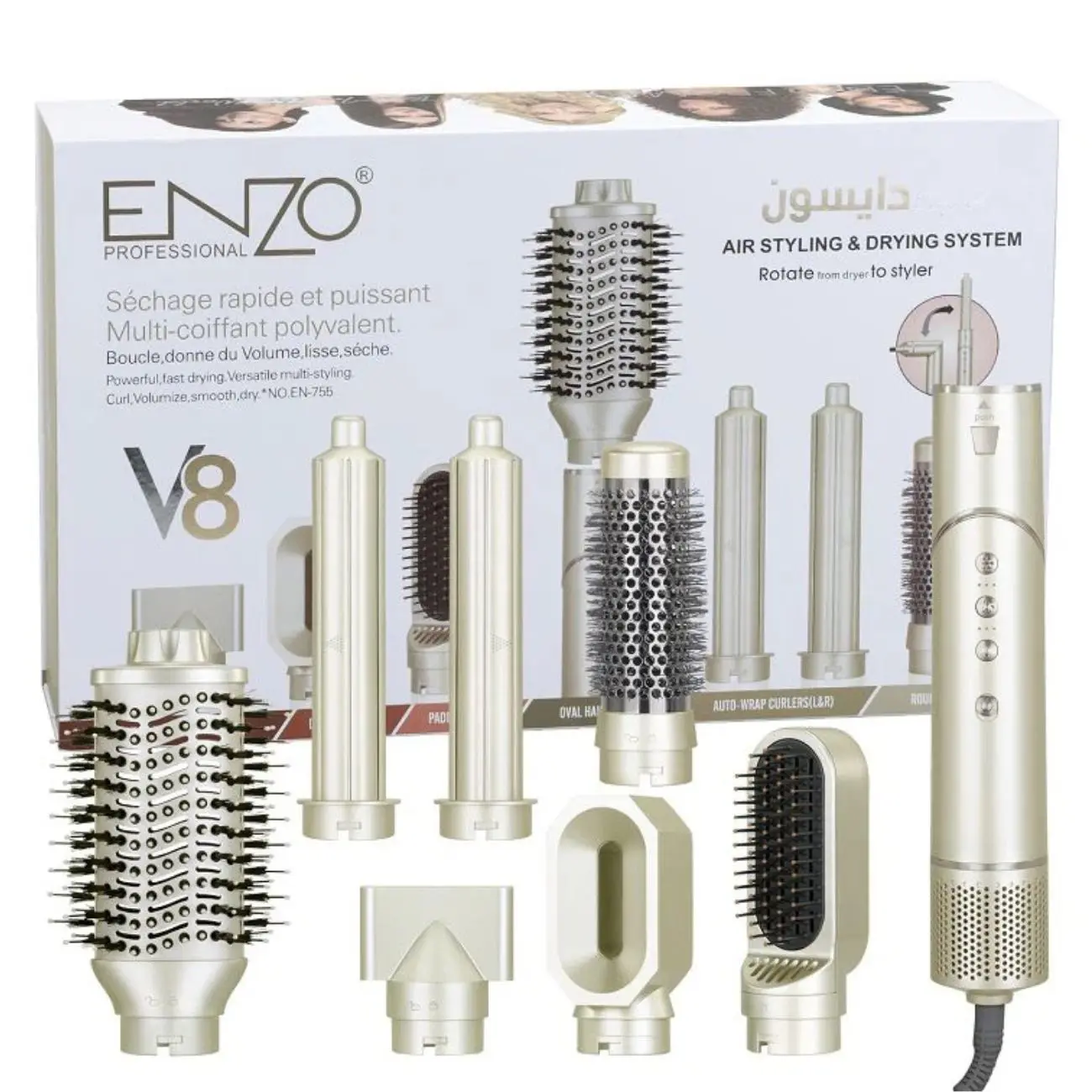سشوار و مولتی استایلر حرفه ای V-8 انزو ENZO Professional V سشوار و مولتی استایلر حرفه ای V-8 انزو ENZO Professional V